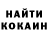 Кетамин VHQ Hasan Qarshiyev