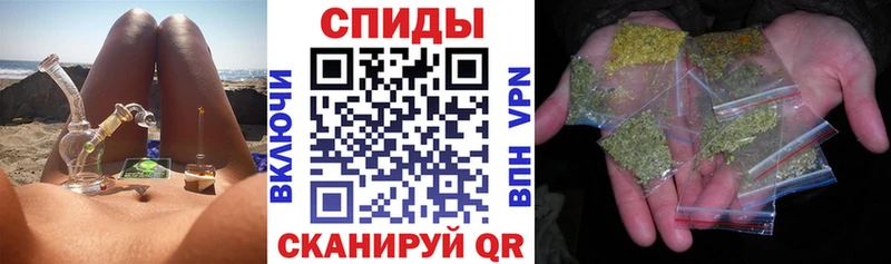 Бутират BDO  MEGA ссылка  Муром 