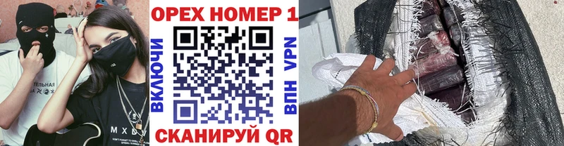 Cocaine Колумбийский  Муром 