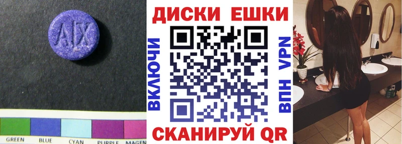 где найти наркотики  Муром  ЭКСТАЗИ louis Vuitton 