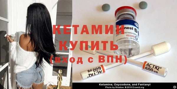 прущая мука Ладушкин