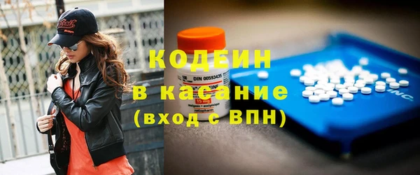 apvp Куйбышев