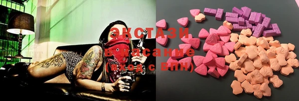 мет Лиски