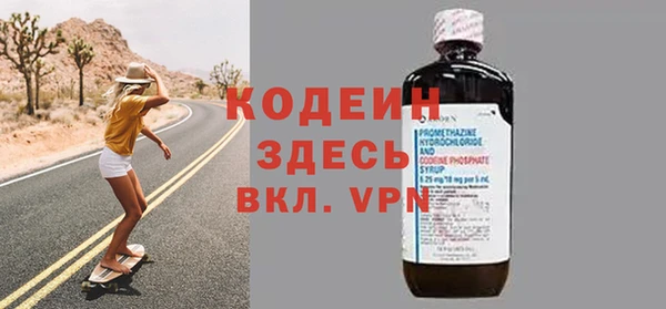 мет Лиски