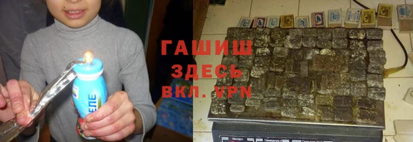 прущая мука Ладушкин