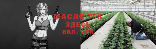 мефедрон VHQ Нижневартовск