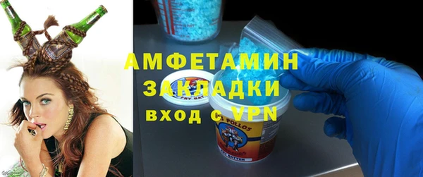 прущая мука Ладушкин