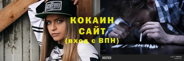 мет Лиски