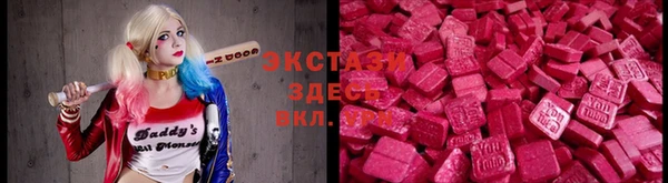 мет Лиски