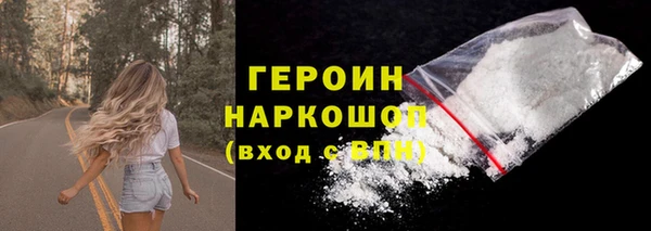 марки lsd Лабытнанги