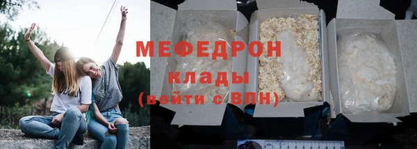 2c-b Лихославль