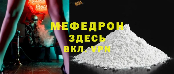 марки lsd Лабытнанги