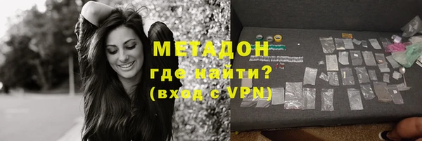 прущая мука Лагань