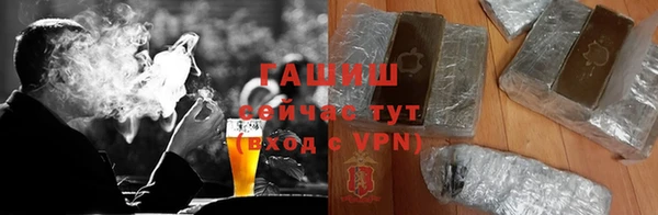 дживик Липки