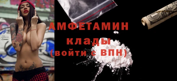 марки lsd Лабытнанги