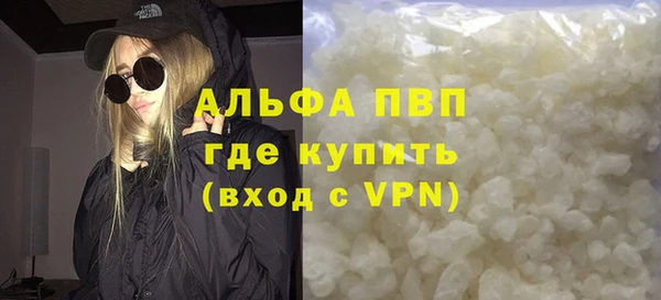 дживик Липки