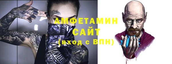 2c-b Лихославль