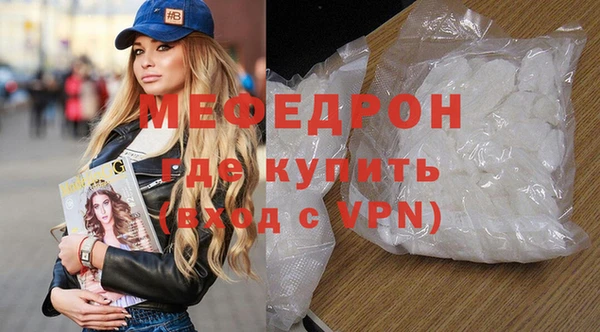 прущая мука Лагань