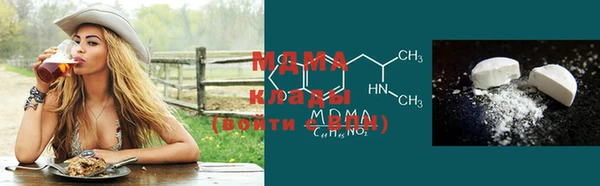 дживик Липки