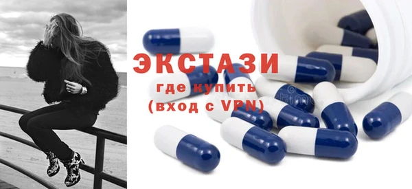 марки lsd Лабытнанги