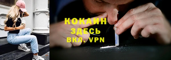 марки lsd Лабытнанги