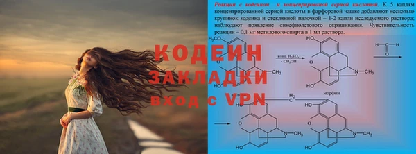 прущая мука Ладушкин