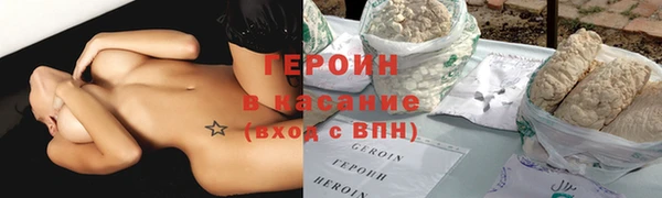прущая мука Ладушкин