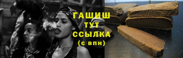 дживик Липки