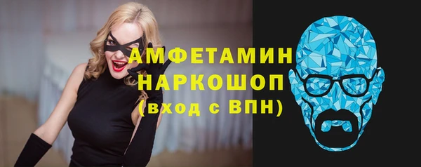 мескалин Кукмор