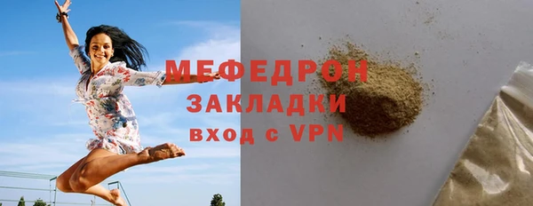 дживик Липки