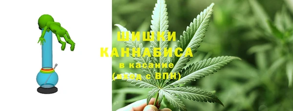 apvp Куйбышев