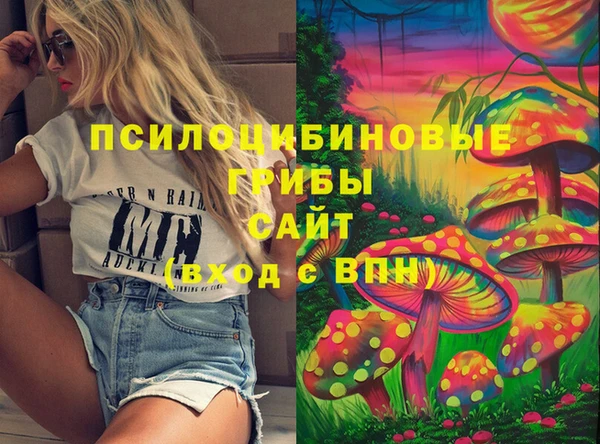 прущая мука Лагань