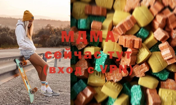 прущая мука Ладушкин