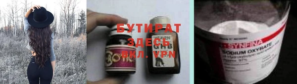 2c-b Лихославль