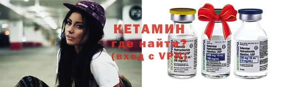 apvp Мурманск