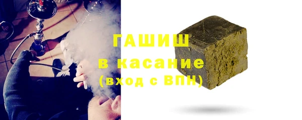 прущая мука Лагань