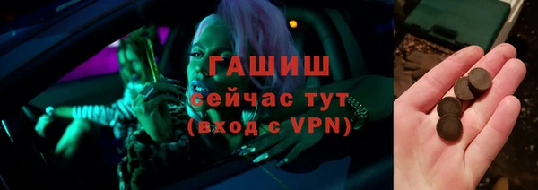прущая мука Ладушкин