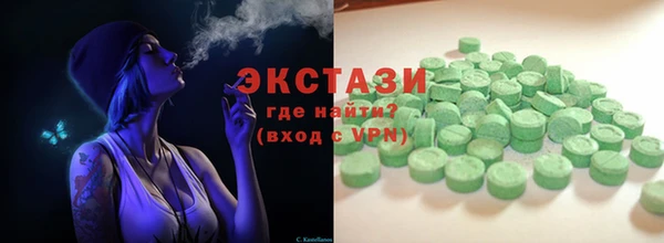 прущая мука Ладушкин