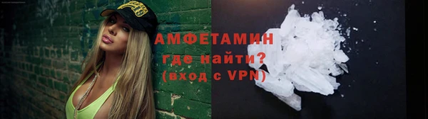 прущая мука Лагань