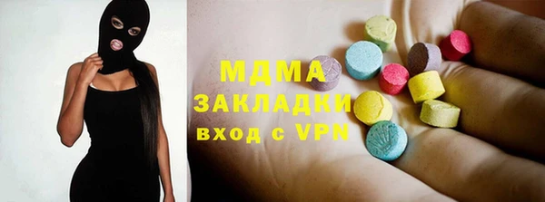 2c-b Лихославль