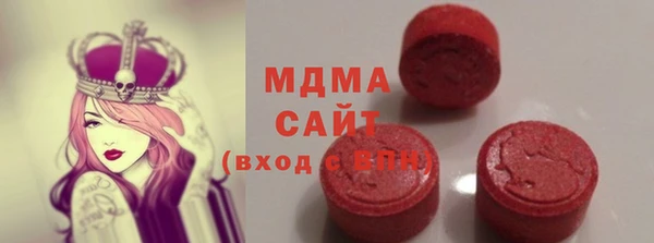 2c-b Лихославль