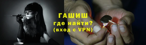 мескалин Кукмор