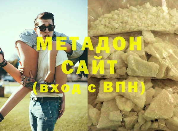 мет Лиски