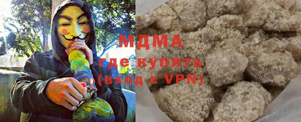прущая мука Ладушкин
