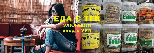 прущая мука Лагань