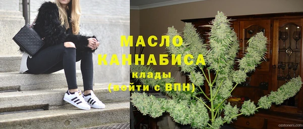 марки lsd Лабытнанги