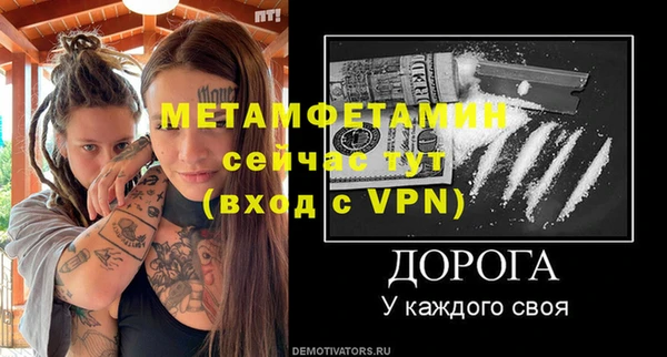 2c-b Лихославль
