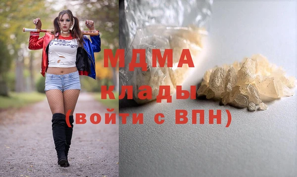 мет Лиски