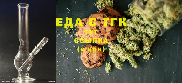 прущая мука Лагань