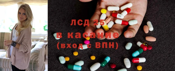 apvp Куйбышев